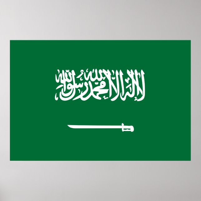 Poster Drapeau de l'Arabie saoudite (Devant)