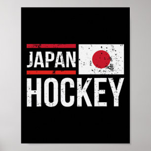 Poster Drapeau de l'équipe de hockey sur glace du Japon S