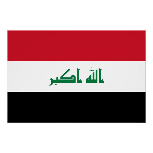 Poster Drapeau de l'Irak (Devant)