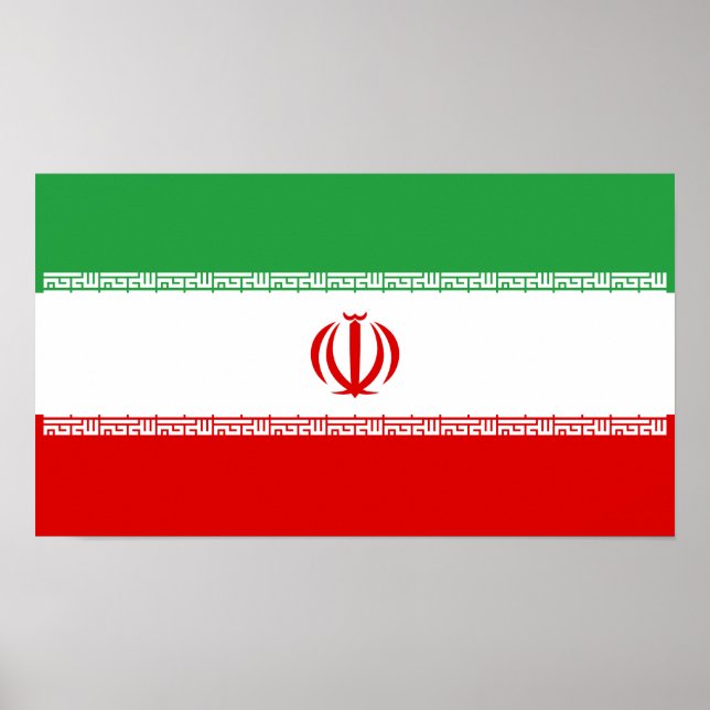 Poster Drapeau de l'Iran (Devant)