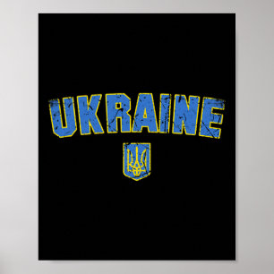 Poster Drapeau de l'Ukraine Vintage Hommes Femmes Enfants