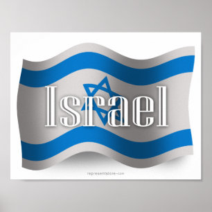 Poster Drapeau de ondulation de l'Israël