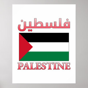 Poster Drapeau de Palestine (lcdp) drapeau de la Palestin