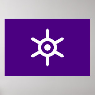 Poster Drapeau de Tokyo