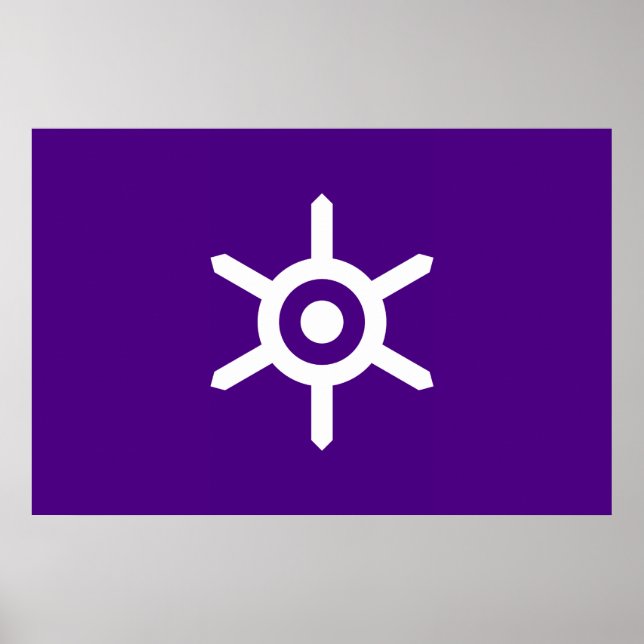 Poster Drapeau de Tokyo (Devant)