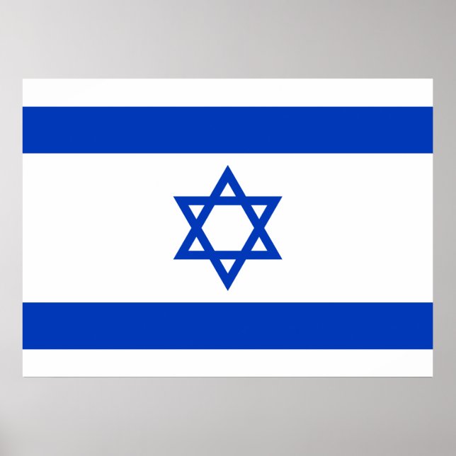 Poster Drapeau d'Israël (Devant)