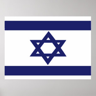 Poster Drapeau d'Israël