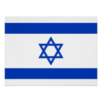 Drapeau d'Israël