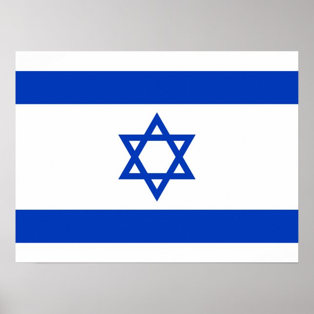 Poster Drapeau d'Israël (Devant)