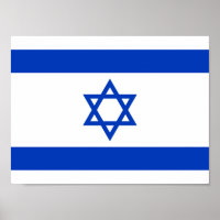 Drapeau d'Israël