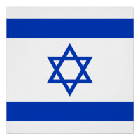 Drapeau d'Israël