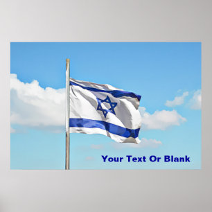 Poster Drapeau D'Israël