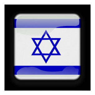 Poster Drapeau d'Israël