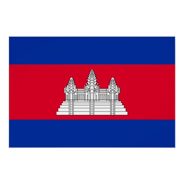 Poster Drapeau du Cambodge patriotique (Devant)