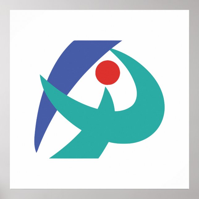 Poster Drapeau Iga, Mie, Japon (Devant)