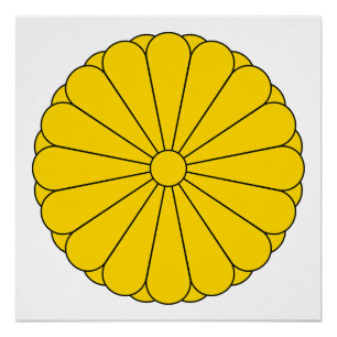 Poster Drapeau impérial Japon symbole empereur fleur jaun
