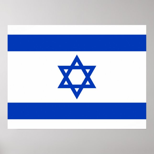 Poster Drapeau Israël (Devant)
