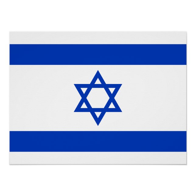 Poster Drapeau Israël (Devant)