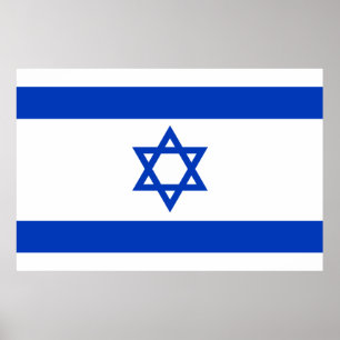 Poster Drapeau Israël 