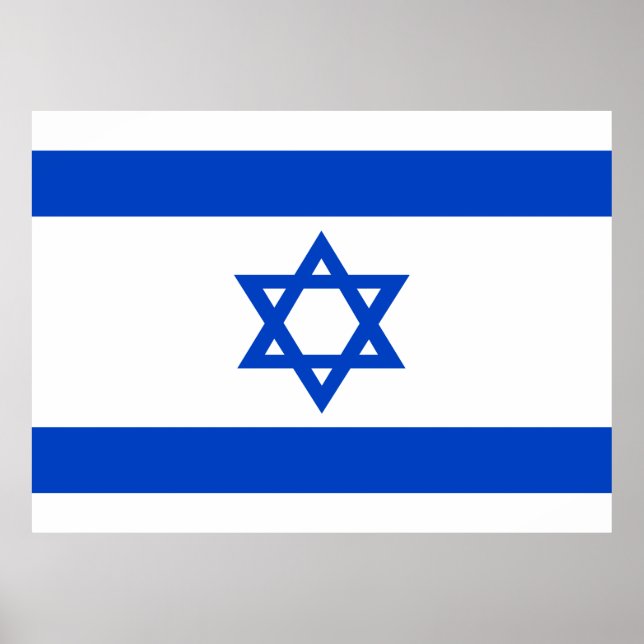 Poster Drapeau Israël étoile bleue de David (Devant)