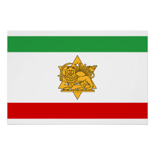 Poster Drapeau israélien iranien Lion et Soleil du patrim