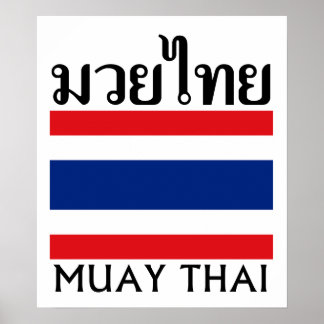 Poster Drapeau Muay Thai + Thaïlande