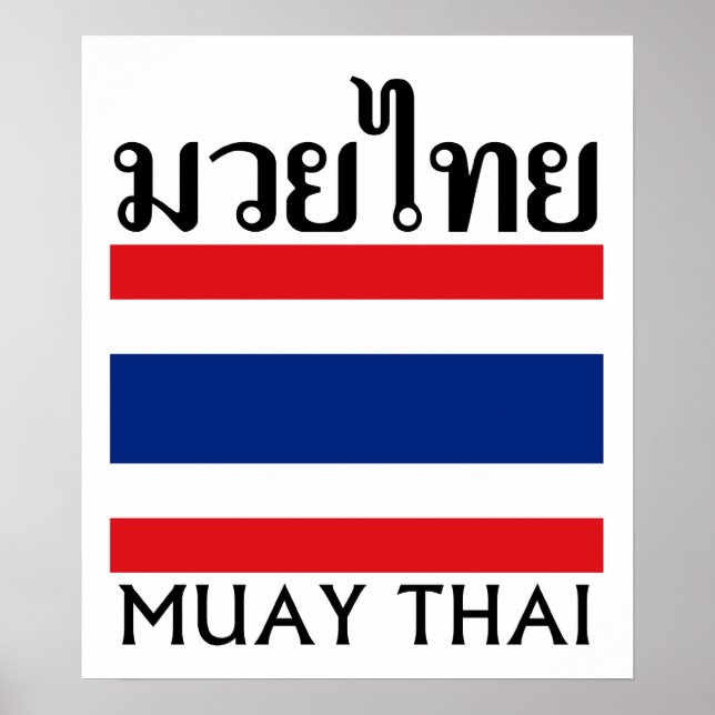 Poster Drapeau Muay Thai + Thaïlande (Devant)