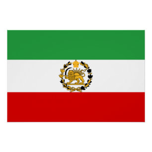 Poster Drapeau National Persan Lion Et Soleil Monarchie C