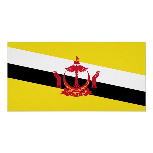 Poster Drapeau patriotique de Brunei (Devant)
