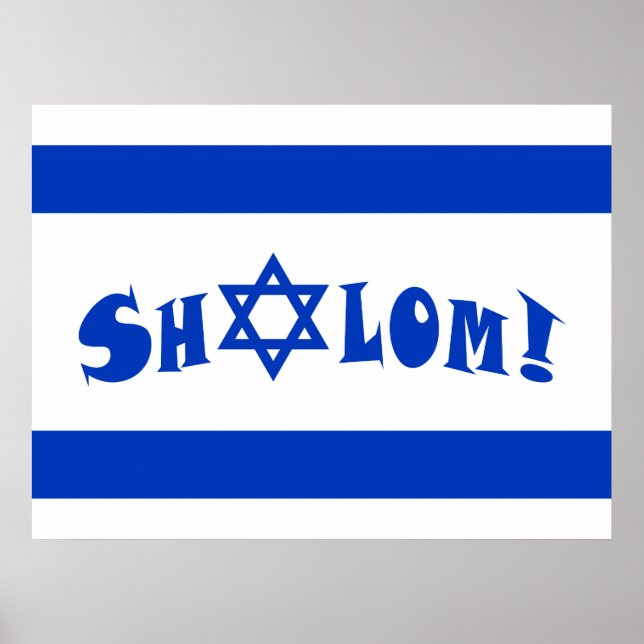 Poster Drapeau Shalom d'Israël (Devant)