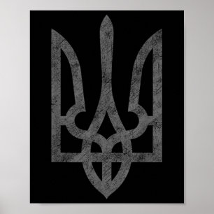Poster Drapeau Ukraine Armée Ukraine Symbole Trident Mili