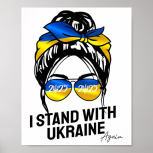Poster Drapeau ukrainien Je suis avec l'Ukraine 2025 Chem