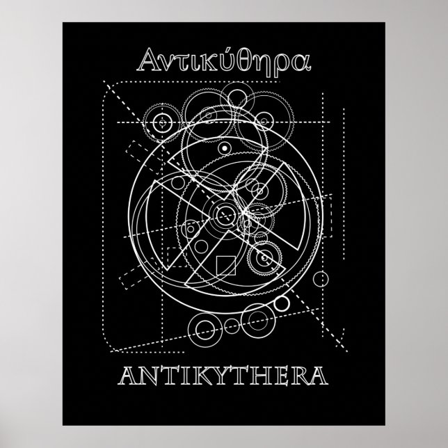 Poster Drawing d'Antikythera (Devant)