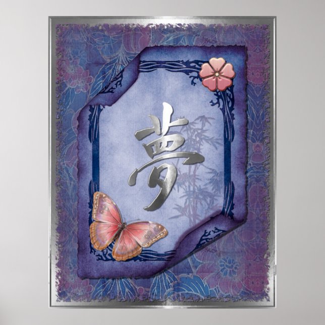 Poster Dream Asian (Devant)