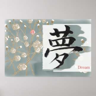 Poster Dream (kanji)
