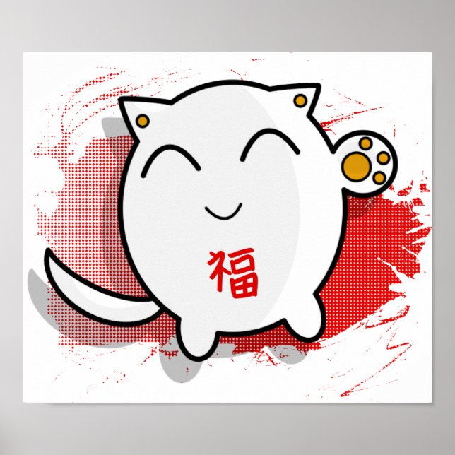 poster du chat japonais (Devant)