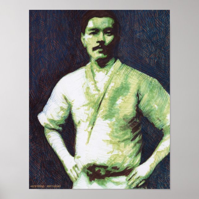 Poster du comte Koma (Devant)