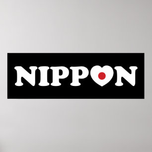 Poster du drapeau Nippon Love Heart