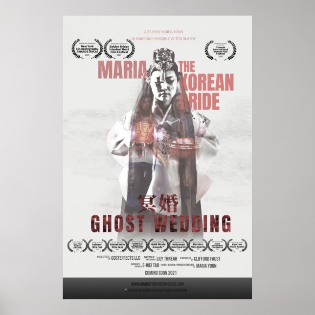 Poster du Festival du Film : Ghost Mariage documen (Devant)