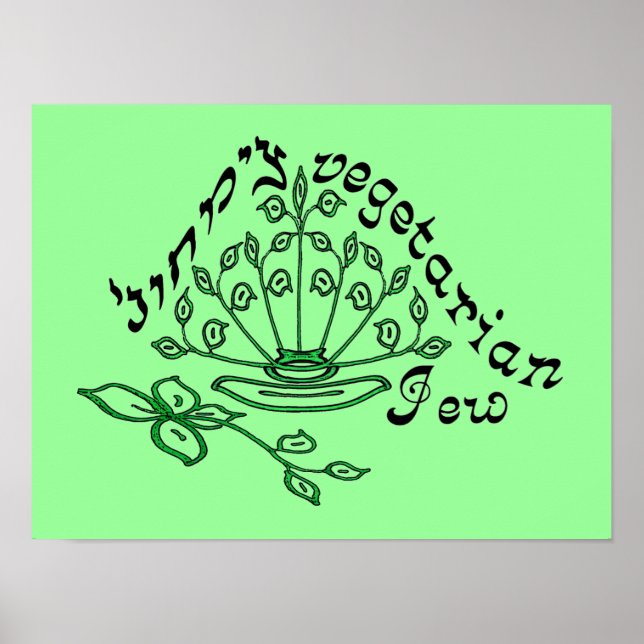 Poster du juif de légumes (Devant)