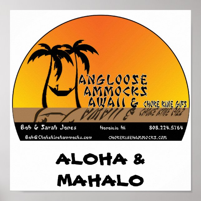 Poster du logo de l'entreprise (Devant)