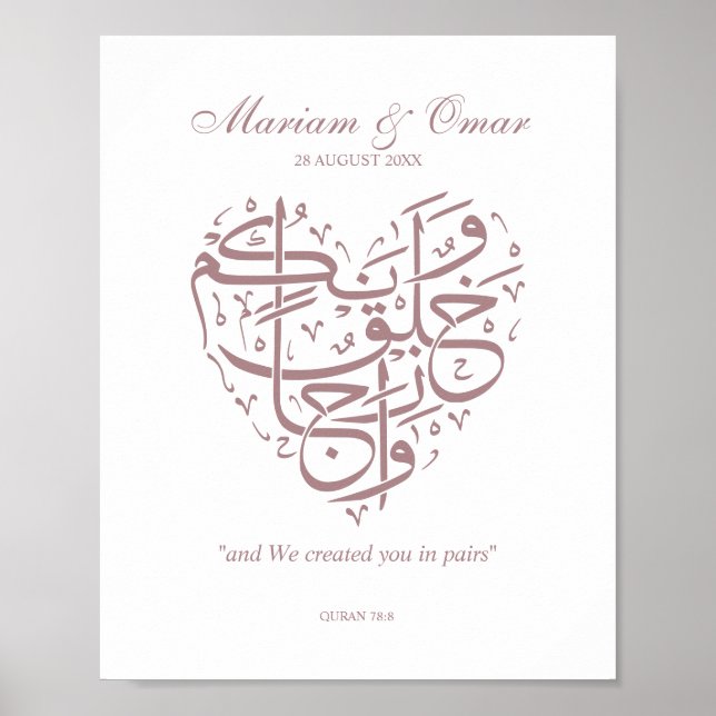 Poster du Mariage rose Gold Nikkah (Devant)