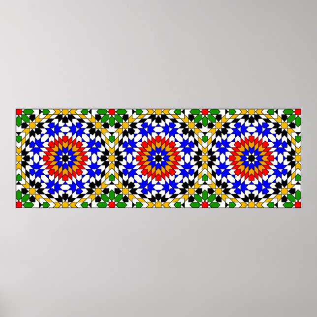 Poster du motif géométrique islamique (Devant)