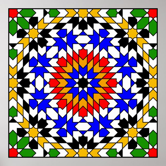 Poster du motif géométrique islamique (Devant)