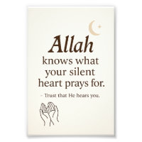 Poster du mur islamique - Citation de prière silen