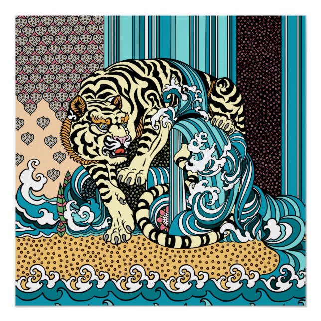 Poster du tigre blanc Feng Shui (Devant)