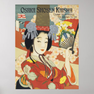 Poster du Vintage voyage japonais