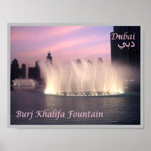 Poster Dubaï - Fontaine Burj Khalifa
