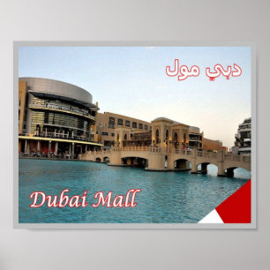 Poster Dubai - Mall - Largest shopping -