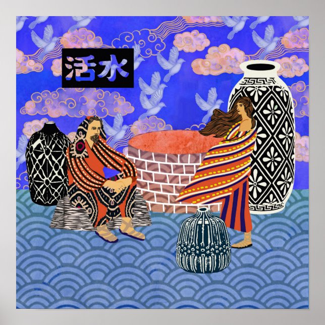 Poster Eau vive (Devant)